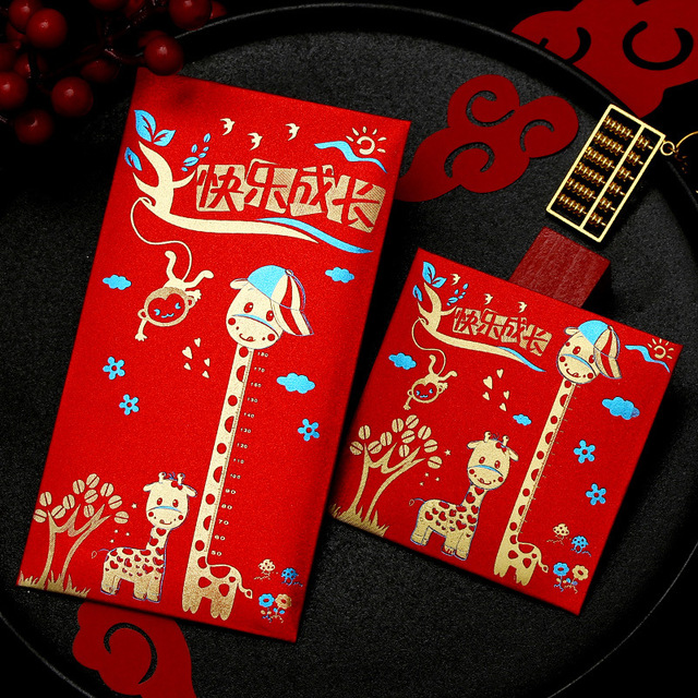 Koperty ślubne z chińskim znakiem Xi (10 części/partia), retro, czerwone, 9x17cm - Wianko - 26