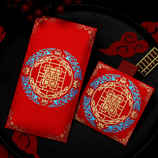Koperty ślubne z chińskim znakiem Xi (10 części/partia), retro, czerwone, 9x17cm - Wianko - 18