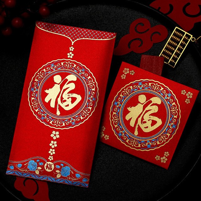 Koperty ślubne z chińskim znakiem Xi (10 części/partia), retro, czerwone, 9x17cm - Wianko - 29