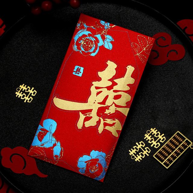 Koperty ślubne z chińskim znakiem Xi (10 części/partia), retro, czerwone, 9x17cm - Wianko - 12
