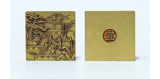 Mosiężne przyciski do papieru Relief Craft Paperweight Student Square +chiński obraz kaligrafii papier ryżowy - Wianko - 12