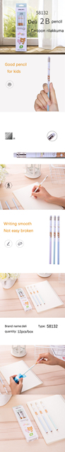 72 sztuki drewnianych ołówków kawaii 2B HB z gumką Rilakkuma jakości premium dla uczniów i pisania piśmiennego - Wianko - 1