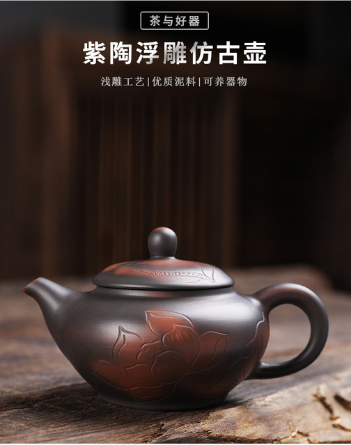 Dzbanek do herbaty Purple Pottery o małej pojemności, jednoodbiornikowy, zestaw do parzenia herbaty Kung Fu, z fioletowego glinkowego dzbanuszka Xi Shi, z wkładem do parzenia herbaty - Wianko - 10