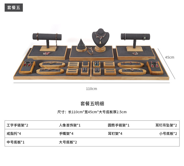 Wysokiej jakości wystawowe stojaki na biżuterię z litego drewna - doskonałe do prezentacji bransoletek z jadeitu, naszyjników i kolczyków - personalizacja dostępna - Wianko - 22