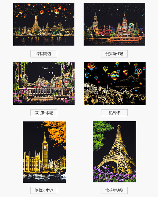 Kreatywne, kolorowe karty World Urban pokazujące sceny nocnego życia miast - zestaw do malowania - Wianko - 11