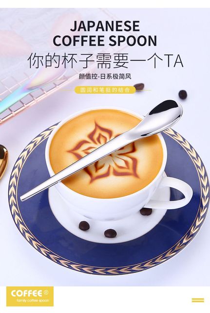 Nowa łyżeczka do kawy z 304-stali nierdzewnej, tytanowo-galwanicznie lodowa, w stylu japońskim - Wianko - 1
