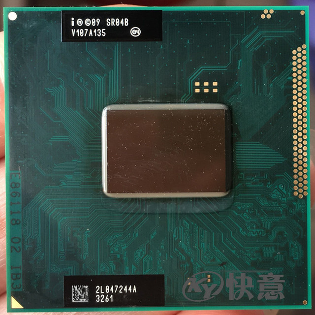 Dwurdzeniowy procesor Intel Core i5-2410M 2.3 GHz, SR04B, 3M, 35W, gniazdo G2/rPGA988B - Wianko - 2