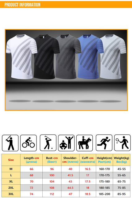 Męska koszulka do biegania z szybkoschnącym drukiem i wysoką jakością dezynfekcji - Wianko - 3