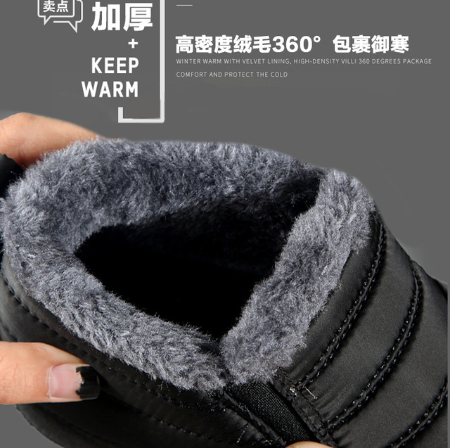 Męskie buty śnieżne Plus z bawełny aksamitnej 2021, ocieplane, z przyklejonym paskiem i z ochronnym zabezpieczeniem - Wianko - 4
