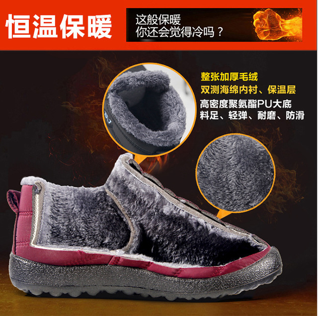 Męskie buty śnieżne Plus z bawełny aksamitnej 2021, ocieplane, z przyklejonym paskiem i z ochronnym zabezpieczeniem - Wianko - 8
