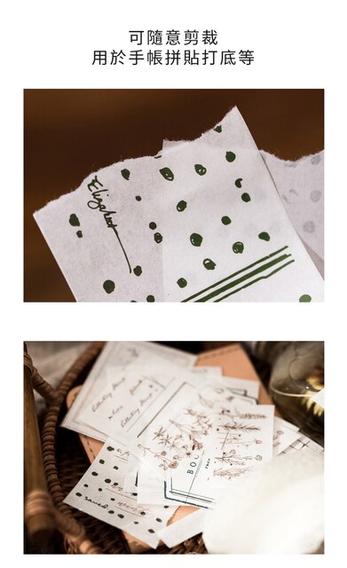 Karty dekoracyjne Vintage - rękopis, etykieta, materiał - dokument, informacyjny, śmieci, dziennik, terminarz, planer, Scrapbooking - dekoracyjne naklejki, papier kraftowy - DIY - Wianko - 5