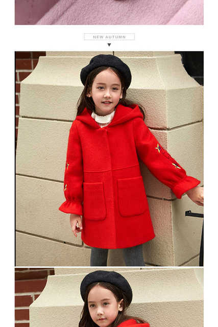 Nowa zimowa koreańska dziecięca wełniana kurtka rozkloszowana z kapturem - smukłe nadruki - Wianko - 9