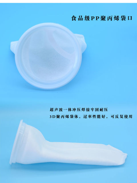 Akwarium filtracyjne z bawełnianym workiem o dużej gęstości i filtracją białka - Wianko - 3