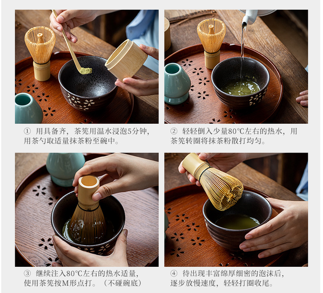 Zestaw tradycyjnych naczyń do herbaty - bambusowa trzepaczka, ceremiczna miska i szpachelka - Wianko - 8
