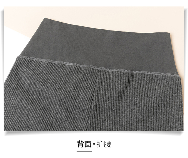 Spodnie capri ciążowe z nisko profilowaną talią, wykonane z bawełny - na co dzień i jesień, dla komfortu i stylu w trakcie ciąży - Wianko - 9