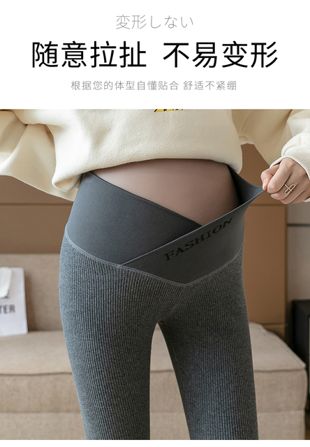 Spodnie capri ciążowe z nisko profilowaną talią, wykonane z bawełny - na co dzień i jesień, dla komfortu i stylu w trakcie ciąży - Wianko - 3