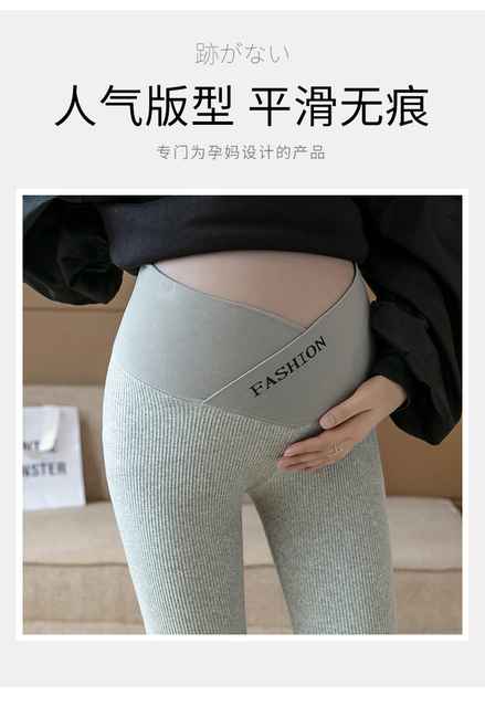 Spodnie capri ciążowe z nisko profilowaną talią, wykonane z bawełny - na co dzień i jesień, dla komfortu i stylu w trakcie ciąży - Wianko - 2