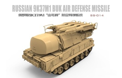 Zestaw modelarski do samodzielnego montażu rosyjskiego systemu obrony przeciwlotniczej BUK 9K37M1, skala 1/35 - Wianko - 7