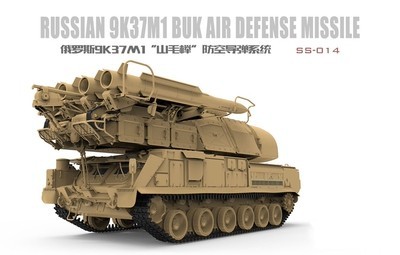Zestaw modelarski do samodzielnego montażu rosyjskiego systemu obrony przeciwlotniczej BUK 9K37M1, skala 1/35 - Wianko - 6