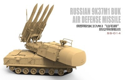 Zestaw modelarski do samodzielnego montażu rosyjskiego systemu obrony przeciwlotniczej BUK 9K37M1, skala 1/35 - Wianko - 8