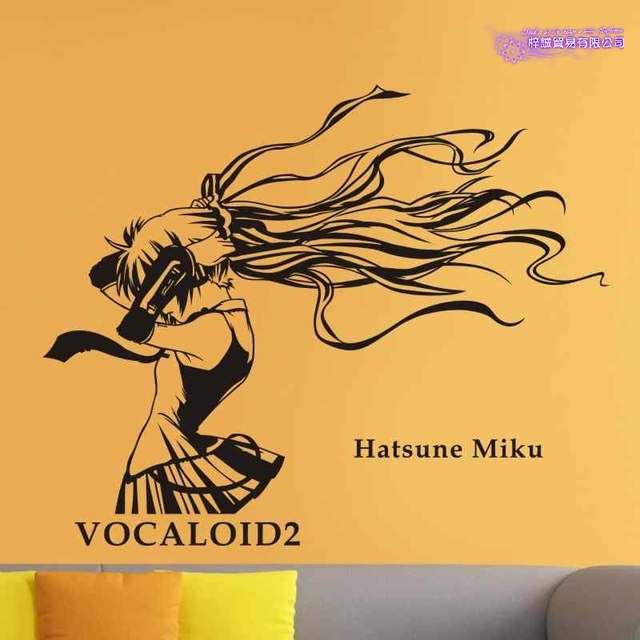 Naklejka ścienna Kuriyama Mirai - dekoracyjne winylowe kalkomanie Anime do wystrój domu i samochodu - Wianko - 20