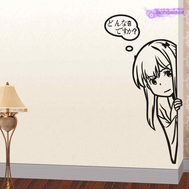 Naklejka ścienna Kuriyama Mirai - dekoracyjne winylowe kalkomanie Anime do wystrój domu i samochodu - Wianko - 3
