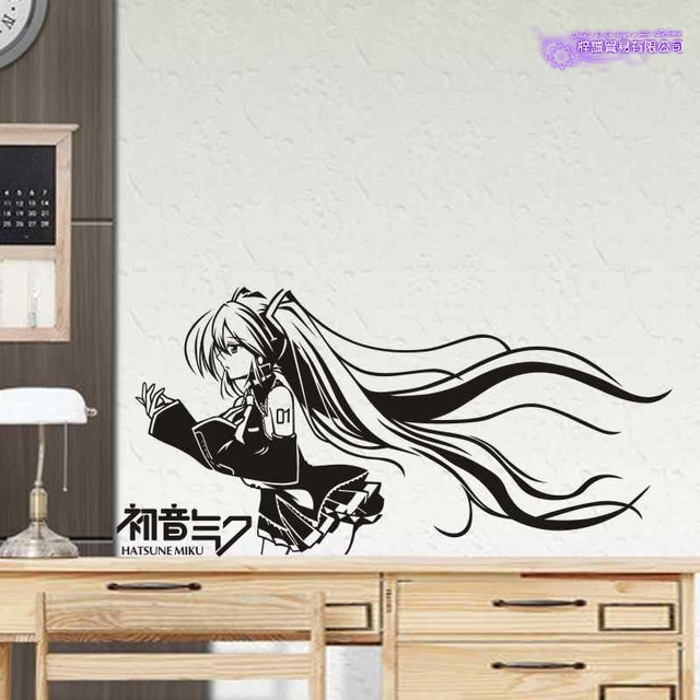 Naklejka ścienna Kuriyama Mirai - dekoracyjne winylowe kalkomanie Anime do wystrój domu i samochodu - Wianko - 10