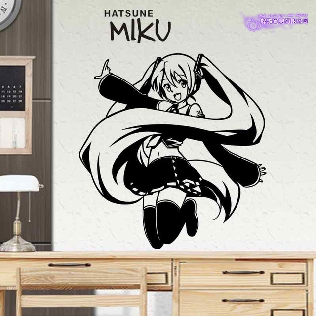 Naklejka ścienna Kuriyama Mirai - dekoracyjne winylowe kalkomanie Anime do wystrój domu i samochodu - Wianko - 16