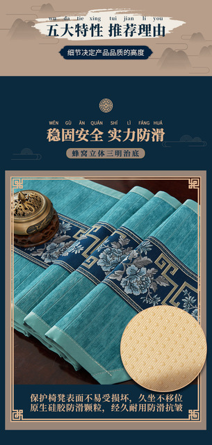 Bieżnik haftowany w chińskim stylu z motywem piwonii na niebieskim obrusie tkaniny - Wianko - 5