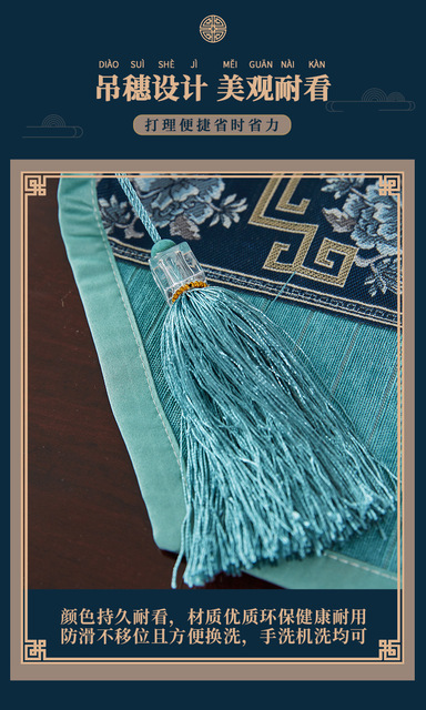 Bieżnik haftowany w chińskim stylu z motywem piwonii na niebieskim obrusie tkaniny - Wianko - 8