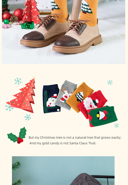Hurtowa sprzedaż bawełnianych skarpet świątecznych dla kobiet - wzorzyste skarpety ze świętym Mikołajem i szczęśliwymi motywami na Boże Narodzenie w pudełku noworocznym - prezent domowy - Wianko - 11