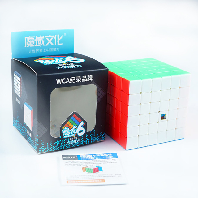 MoYu Meilong Magiczna Kostka 6x6-12x12 Stickerless - wysoki poziom układania, Cube Puzzle, Cubo Magico - Wianko - 1