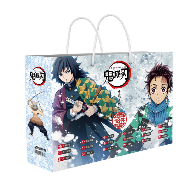 Demon Slayer Kimetsu No Yaiba - Figurka kolekcjonerska przynosząca szczęście: torba z zabawkami, pocztówką, plakatem, naklejkami, odznaką i zakładką - Idealny prezent na urodziny! - Wianko - 1