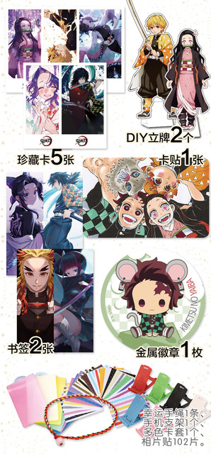 Demon Slayer Kimetsu No Yaiba - Figurka kolekcjonerska przynosząca szczęście: torba z zabawkami, pocztówką, plakatem, naklejkami, odznaką i zakładką - Idealny prezent na urodziny! - Wianko - 2