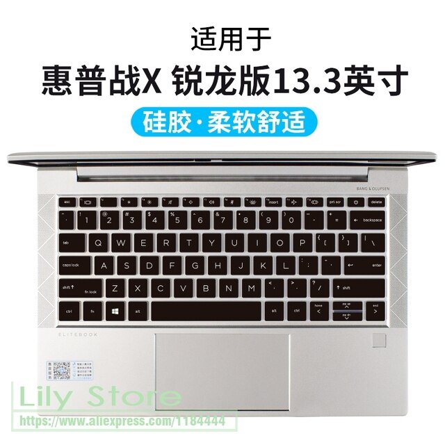 Klawiatura silikonowa obudowa ochronna skóry do laptopa HP Elitebook 835 G7, Elitebook 830 G7, HP ProBook 430 G8, ProBook 635 Aero G8 - Wianko - 4