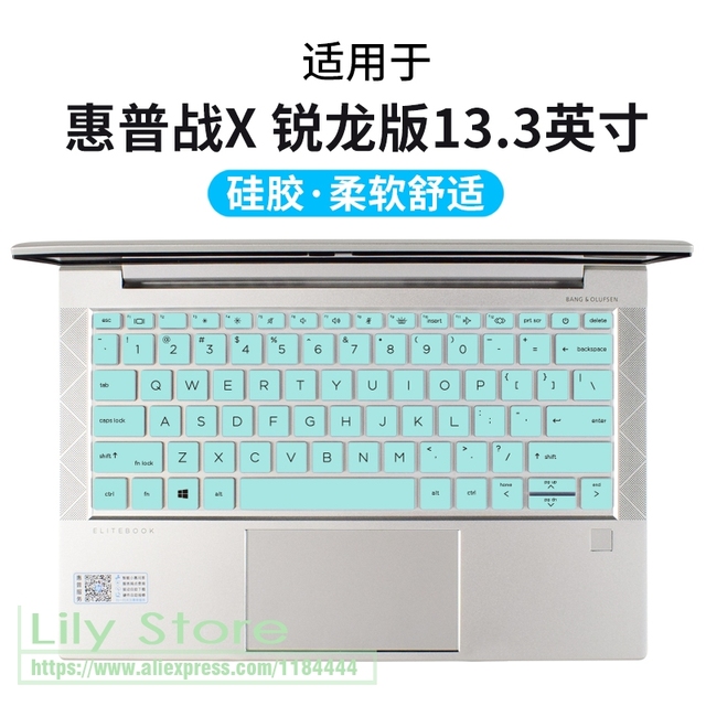 Klawiatura silikonowa obudowa ochronna skóry do laptopa HP Elitebook 835 G7, Elitebook 830 G7, HP ProBook 430 G8, ProBook 635 Aero G8 - Wianko - 6