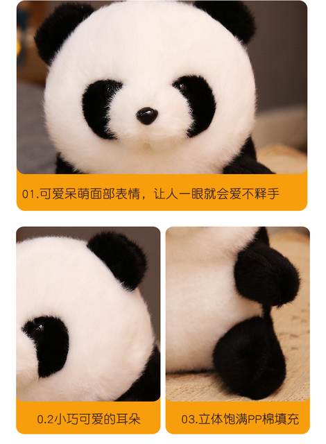 Realistyczna pluszowa Panda - zabawka w kształcie okrągłego słodkiego dzikiego zwierzęcia dla chłopców i dziewczynek - Wianko - 9