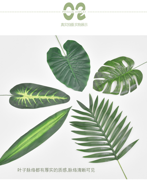 Duży wazon symulujący żółwie powracające liście liści rośliny dekoracyjne zielone ściany sztuczne rośliny - Twórczy Wiatr - Wianko - 18