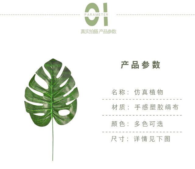 Duży wazon symulujący żółwie powracające liście liści rośliny dekoracyjne zielone ściany sztuczne rośliny - Twórczy Wiatr - Wianko - 13