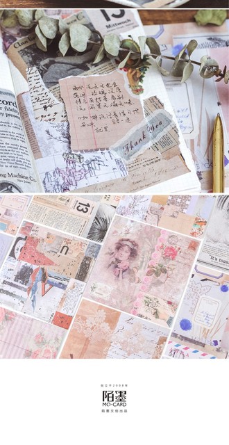 Naklejki estetyczne vintage - Scrapbooking, journaling, biuro, Techo, Sketchbook, planer - Wianko - 18