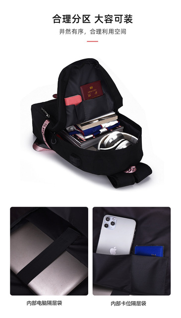 Plecak Tik Tok z portem USB dla nastolatków - Wianko - 6
