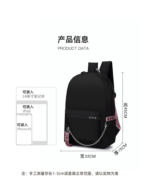 Plecak Tik Tok z portem USB dla nastolatków - Wianko - 1