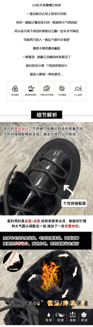 Damskie buty śniegowe zimowe 2020 plus aksamitne, grube, ciepłe, wodoodporne, sznurowane, bawełniane - Wianko - 8