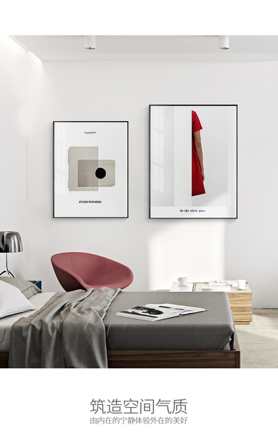 Malarstwo plakaty i wydruk w czarno-białym minimalistycznym stylu do salonu i sypialni - Abstrakcyjne spotkanie serca na płótnie - Wianko - 8