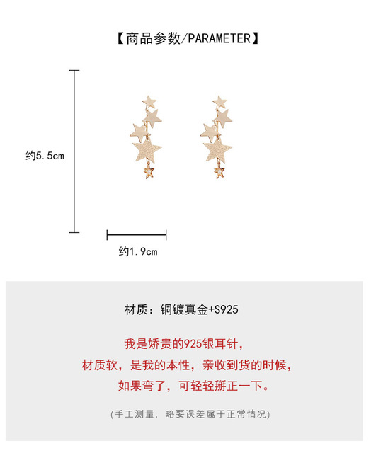 Długie tassel gwiazdkowe kolczyki damskie - matowe, perłowe, czerwona fala - Wianko - 2