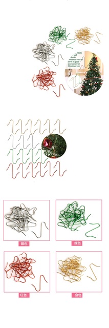 Haczyki ozdoba świąteczna na choinkę w kształcie litery S - zestaw 50 szt - Wianko - 11