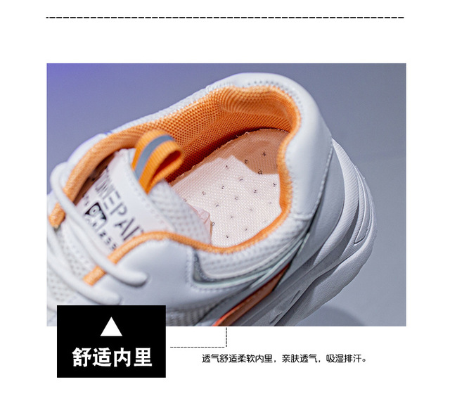 Marka Chunky Sneakers damskie buty kolorowe, oddychające hafty, podeszwa gumowa - Wianko - 4