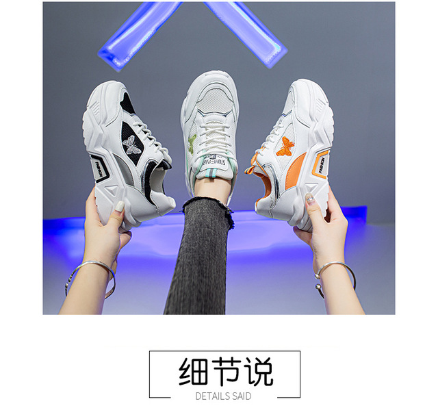Marka Chunky Sneakers damskie buty kolorowe, oddychające hafty, podeszwa gumowa - Wianko - 3