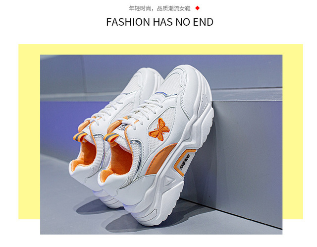 Marka Chunky Sneakers damskie buty kolorowe, oddychające hafty, podeszwa gumowa - Wianko - 15
