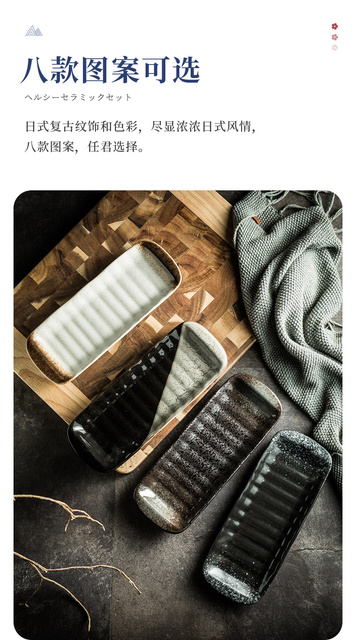 Japońska prostokątna płyta do sushi i dania grillowanego - ceramiczne zastawy stołowe - Wianko - 10